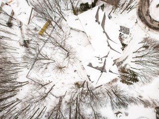 Aerial photo