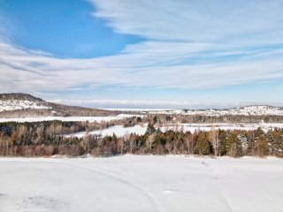 Aerial photo