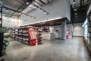 Commerce