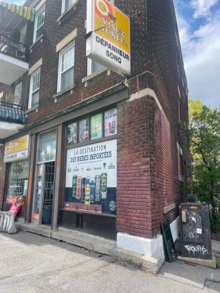 Frontage