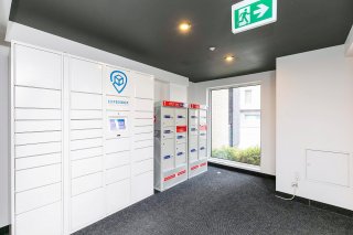 Common room